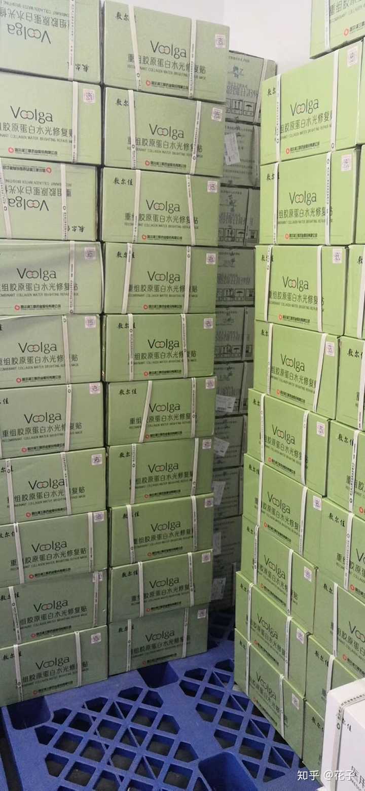 医美面膜从哪购买?