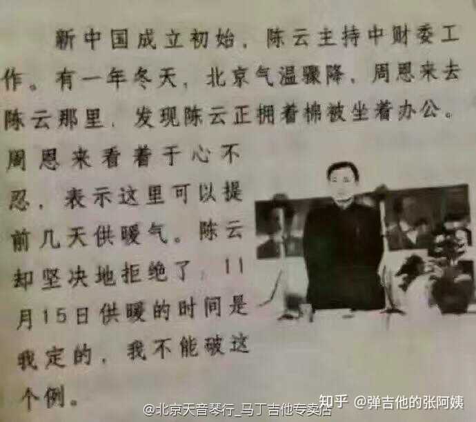 拿木吉他当电吉他练 电吉他的技术水平会有更快的提升吗 知乎