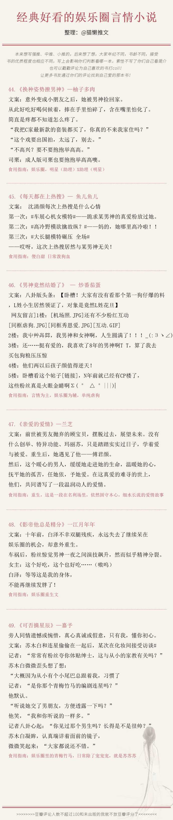 v2-f126ae438a50ddec25307459b693db2d_hd.jpg