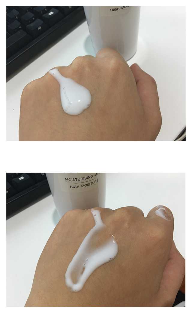 什么乳液跟面霜适合20岁女生?