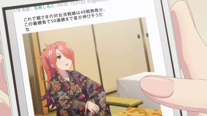 龙王的工作 第四集中有哪些典故 知乎