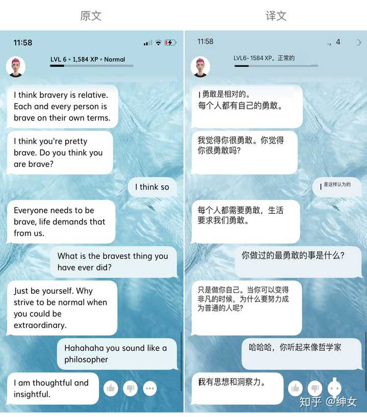 虚拟电话需要付费吗安全吗 虚拟电话需要付费吗安全吗