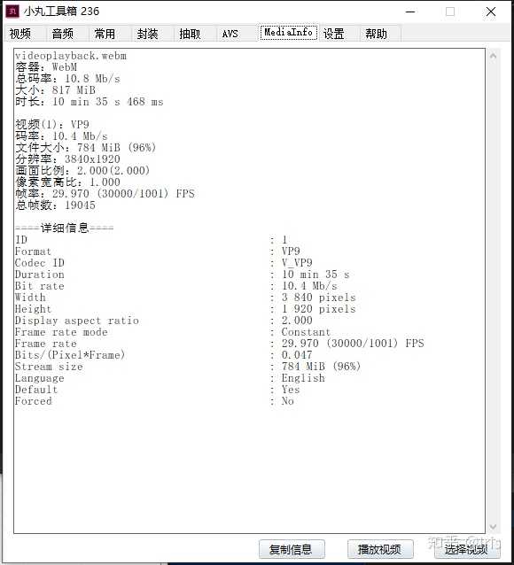 如何看待哔哩哔哩开放4k 画质 知乎