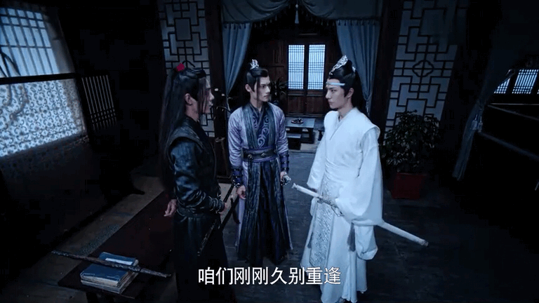 如何评价影视剧《陈情令》?