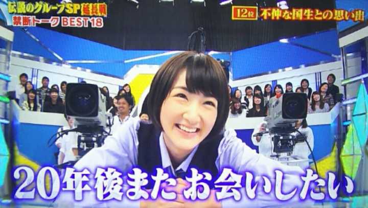 如何看待乃木坂46成员生駒里奈毕业 南木香的回答 知乎