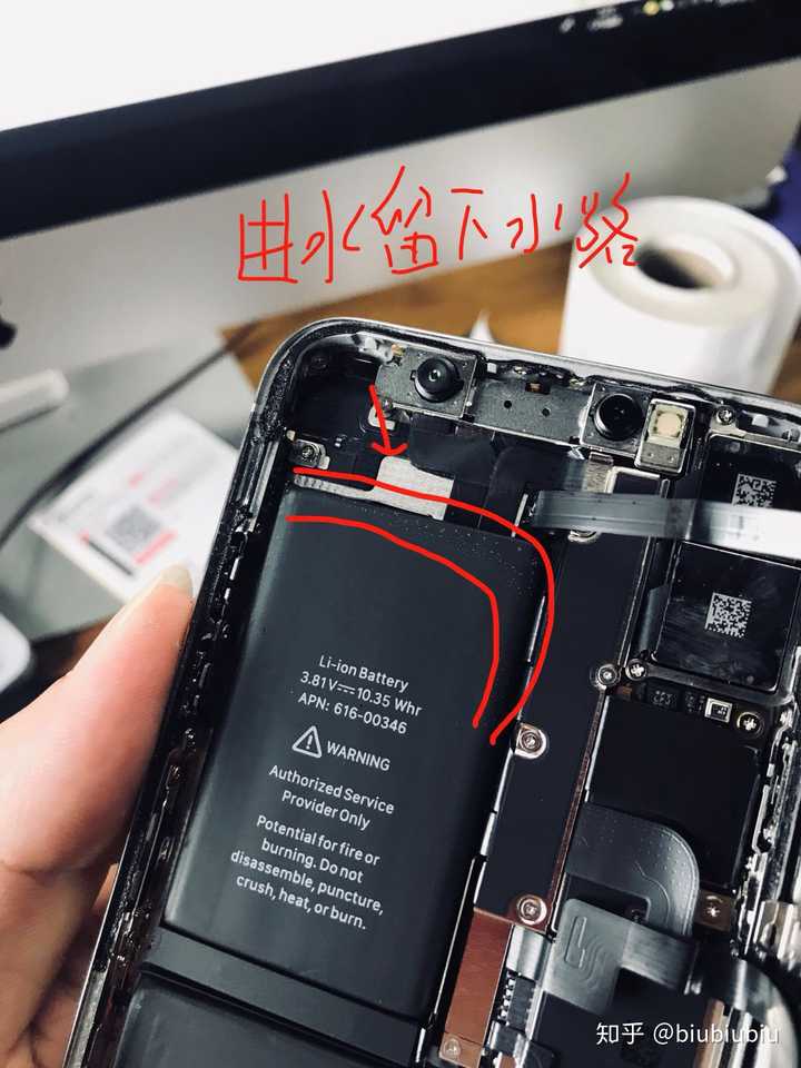 Iphone 进水之后怎么处理 如何维修 知乎 Iphone 进水之后怎么处理 如何维修 知乎