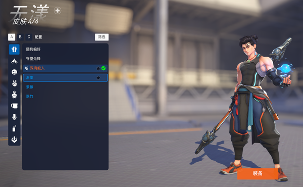 如何评价《守望先锋》架构设计？