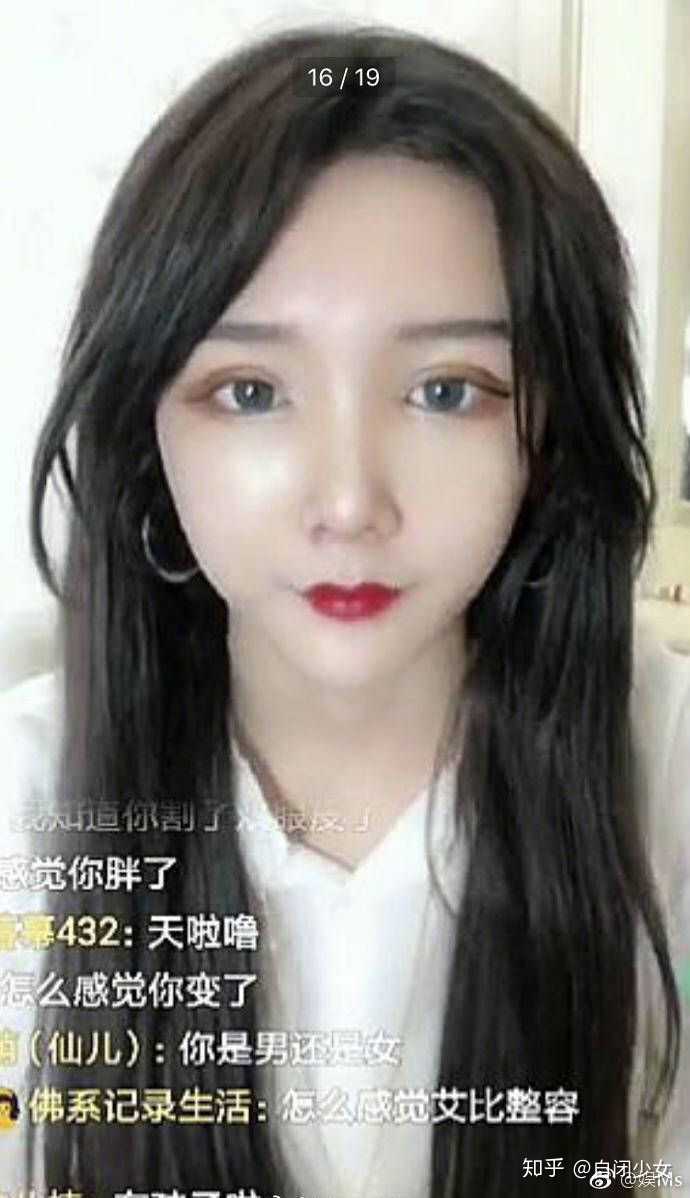 妆上播了,所以还在恢复期脸会肿,过段时间就会恢复得和以前差不多了吧