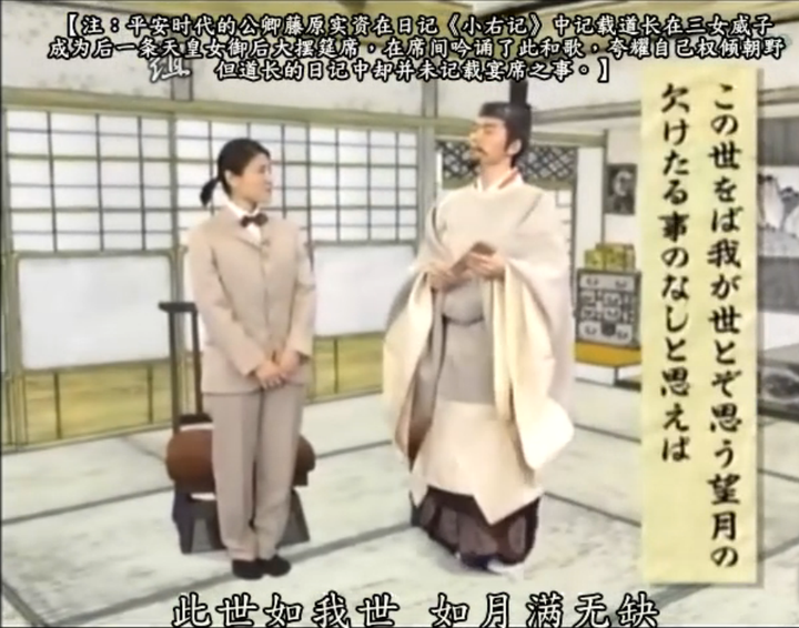 日本平安时代是怎样的时代 知乎 日本平安时代是怎样的时代 知乎