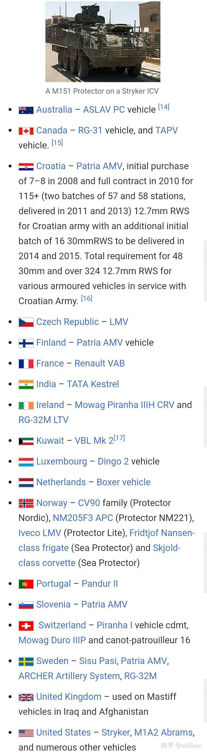 当前有哪些被高估 低估的国家和地区 知乎