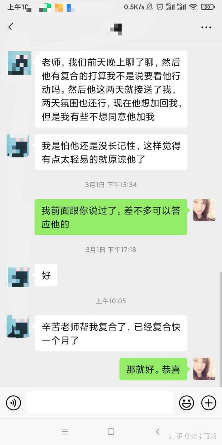 水瓶男真心喜欢一个人的表现 知乎 水瓶男真心喜欢一个人的表现 知乎