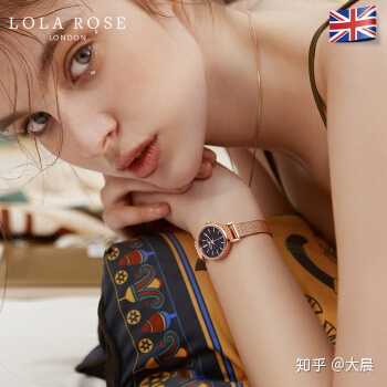 lola rose手錶女滿天星時尚防水石英女士手錶正品星空盤