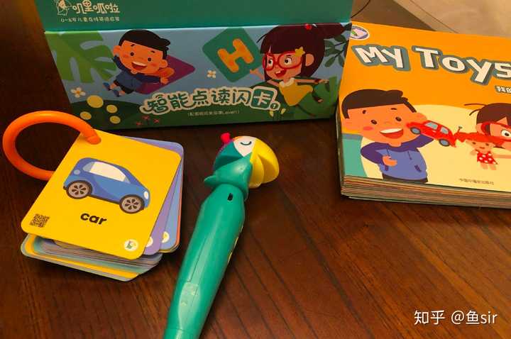 斑马英语和叽里呱啦英语选择哪个?