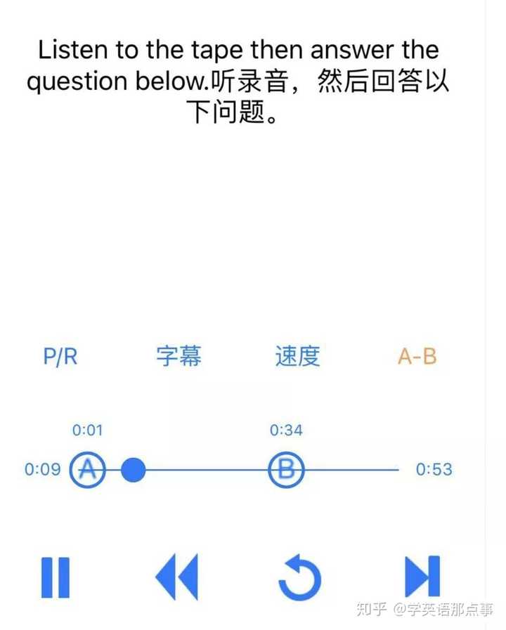 每天坚持英语学习 为什么还是学不好 知乎 每天坚持英语学习 为什么还是学不好 知乎