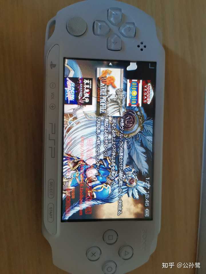 21 世纪过去了20 年,谁是最强RPG游戏? - 知乎