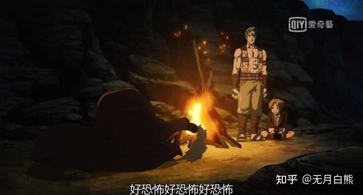 如何评价 无职转生 第九集 知乎