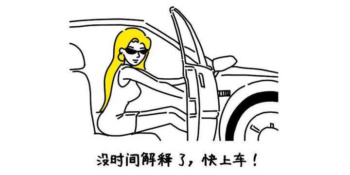 v2-f3871096f64cc2b000f0563418884d39_hd.jpg