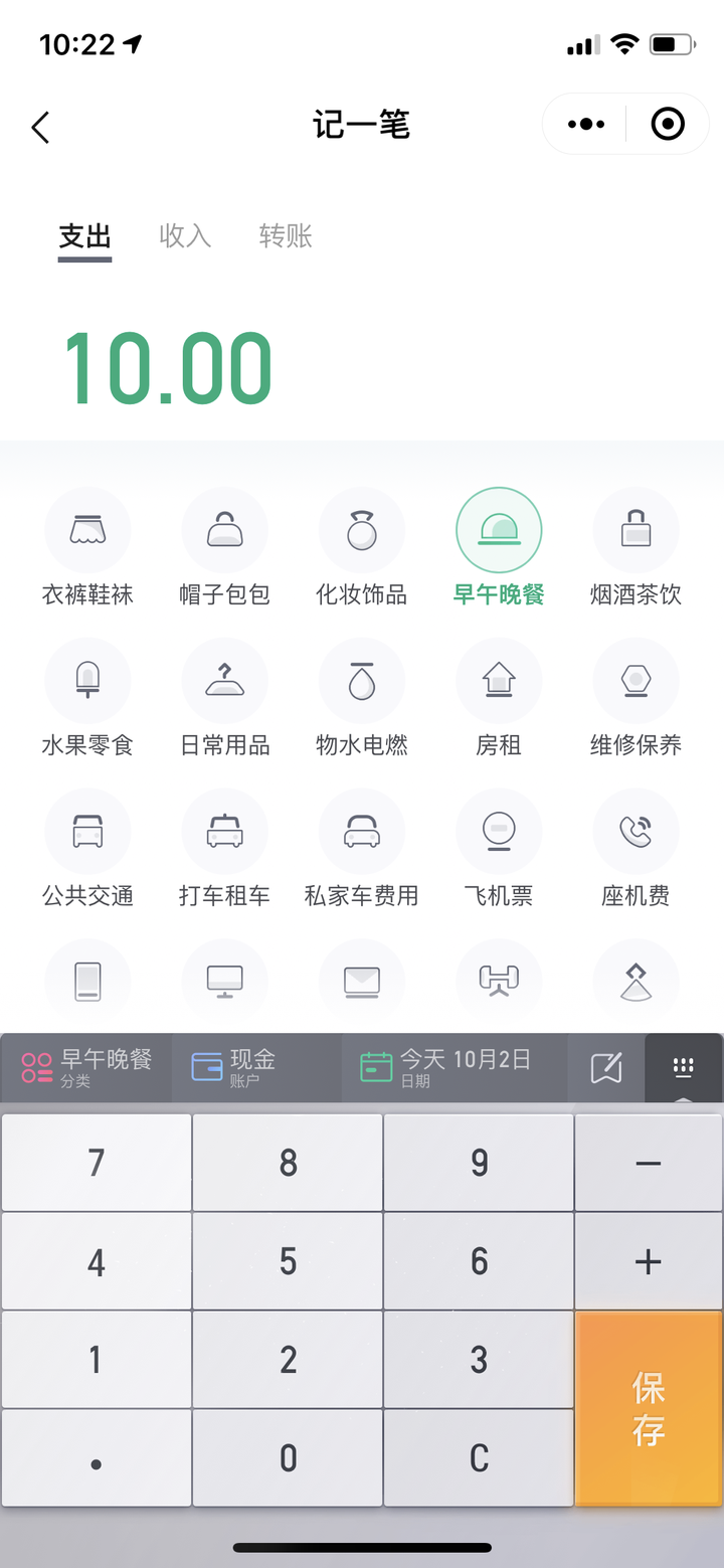有哪些让你感觉 像是发现了宝藏般欣喜的微信小程序 书荒菌的回答 知乎 有哪些让你感觉 像是发现了宝藏般欣喜的微信小程序 书荒菌的回答 知乎