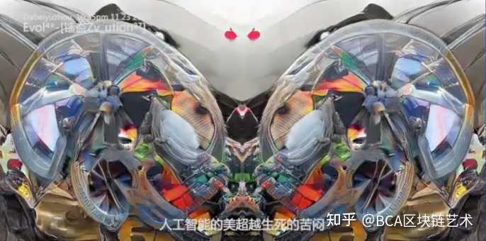 如何解读和评价大悲宇宙-林琨皓的作品？ - 知乎