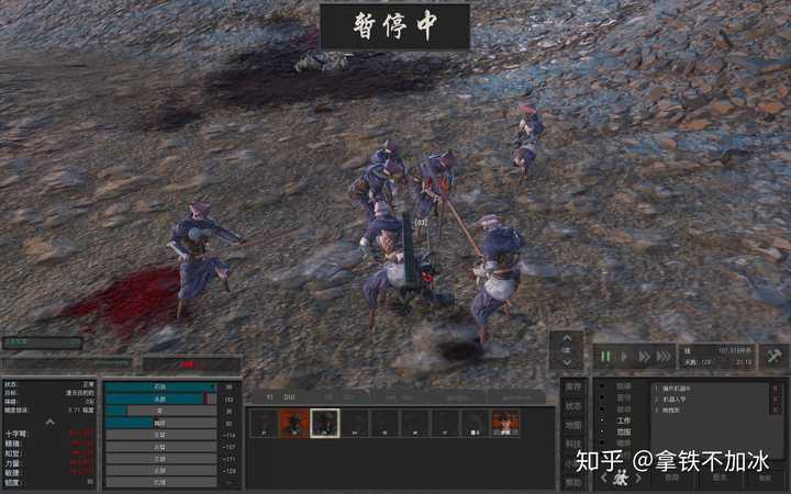 游戏《剑士》(kenshi)游玩时有什么技巧? - 知乎