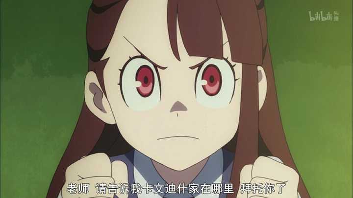 如何评价动画 小魔女学园 知乎 如何评价动画 小魔女学园 知乎