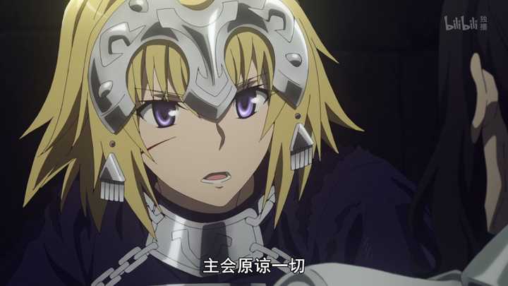 如何评价tv 动画 Fate Apocrypha 第24 话 紫骑士的回答 知乎