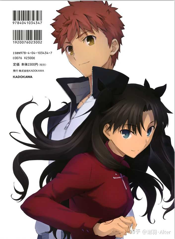 在fate Stay Night三条线中 Saber 凛 樱 最喜欢的是哪一条线 为什么 知乎 在fate Stay Night三条线中 Saber 凛 樱 最喜欢的是哪一条线 为什么 知乎