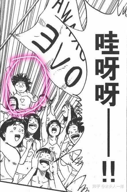 流川枫和仙道彰谁更厉害 知乎 流川枫和仙道彰谁更厉害 知乎