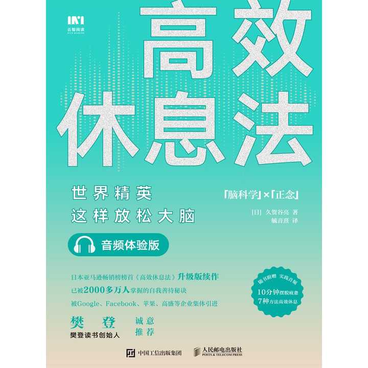 v2-f4e20b0b3d8ab0ce68377d41a389fcac_720w.jpg?source=54b3c3a5
