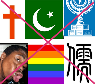 和周礼孔孟之道,亚伯拉罕三教为代表的中世纪封建奴役全面斗争批判.