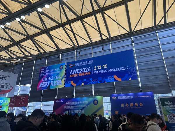 华为全场景进入全链生态时代，对普通人生活有何价值？