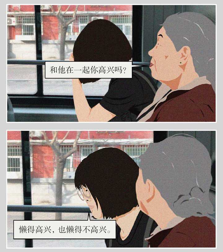 如何评价中国漫画的现状 知乎