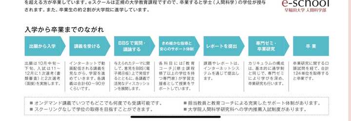 如何评价羽生结弦和宇野昌磨 知乎