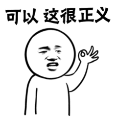 Sugar Crash歌词 Sugarcrash简谱数字 Sugar Crash歌词大意