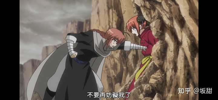 银魂 里看见无脑舔神威的人就很烦 想问问神威除了画的好看还有什么优点 知乎