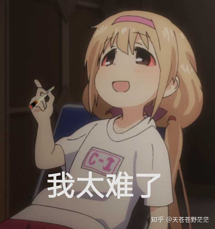 上了大学之后,我发现我真是高估自己了,我的故事要是写成小说,应该会