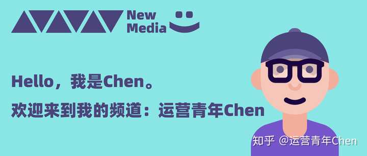 从事内容编辑（审核）的人想转做内容运营，需要学习和了解那些方面的知识