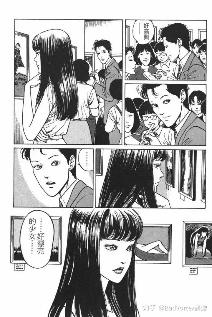 有哪些很还原的富江仿妆 Badvortex恶漩的回答 知乎 有哪些很还原的富江仿妆 Badvortex恶漩的回答 知乎