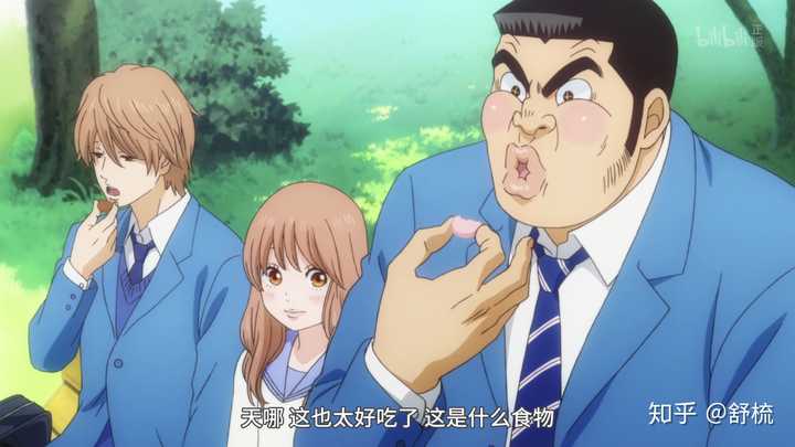 如何评价 俺物语 知乎 如何评价 俺物语 知乎