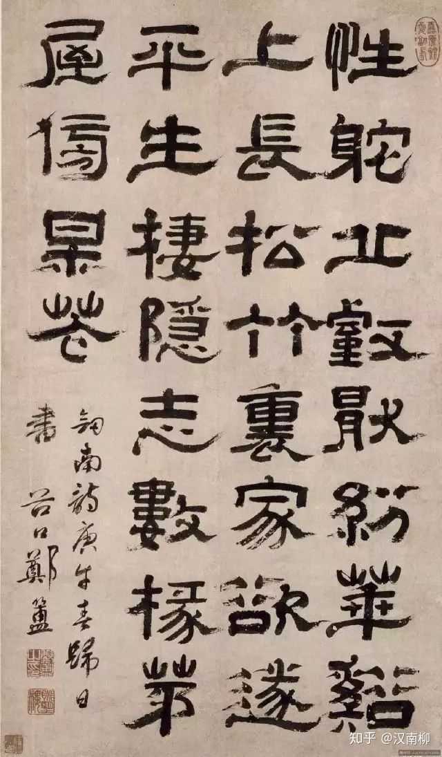 书法小白先练正楷还是行书?