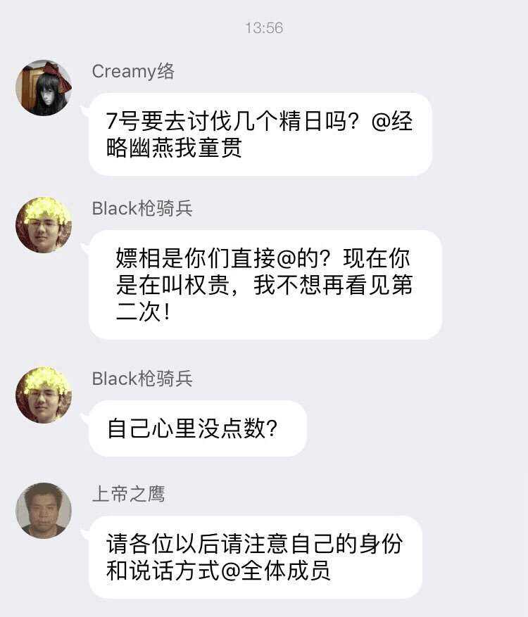 [想法的图片] - 知乎