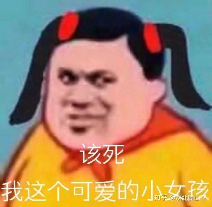 直到事後才他是頂不住我撒嬌了,他害羞了.