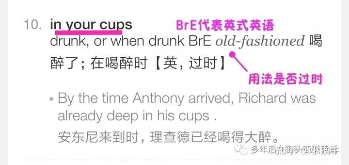 怎样读英文原著 小蜗牛的回答 知乎 怎样读英文原著 小蜗牛的回答 知乎