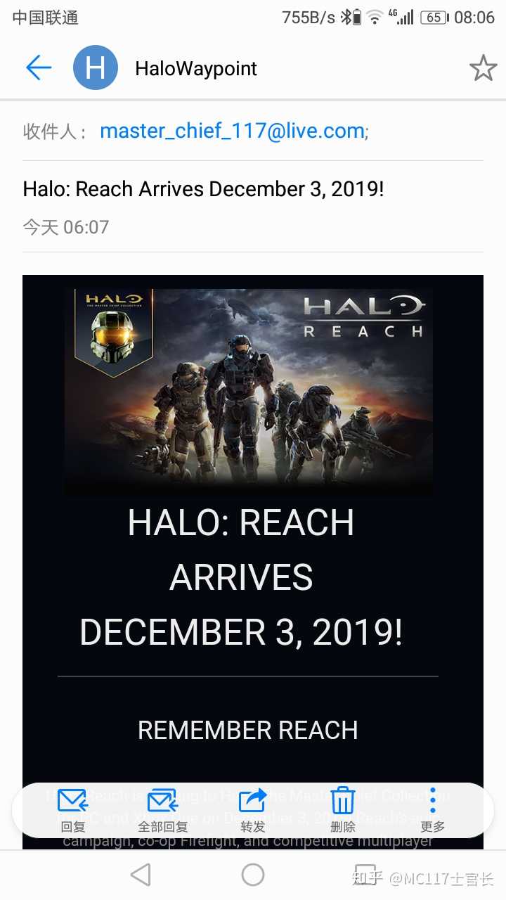 如何看待 光环 士官长合集 Steam预售开启 仅售116元 知乎