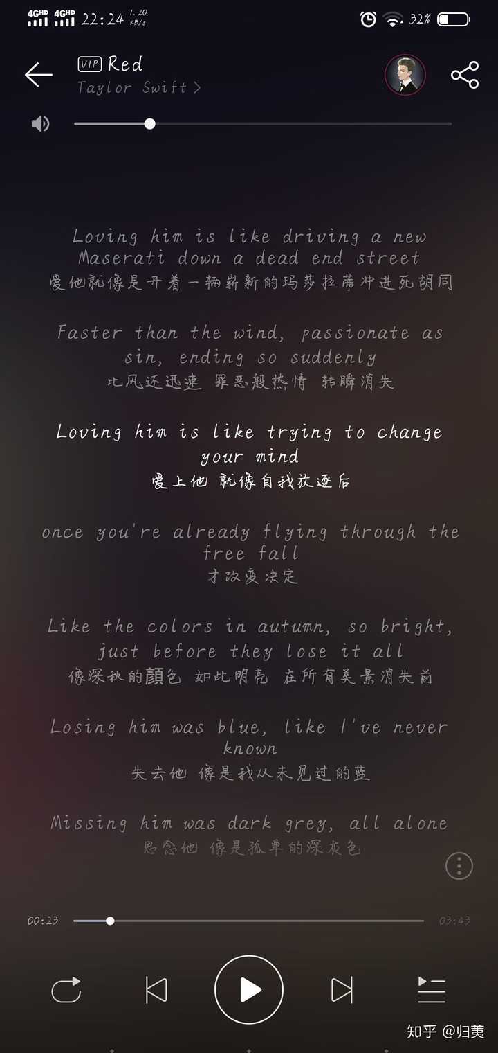 有没有写得非常优秀的英文歌词 知乎 有没有写得非常优秀的英文歌词 知乎