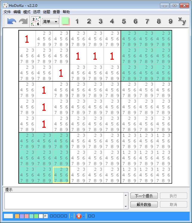 想要玩複雜一些的,題主可以試一下對角線數獨,殺手數獨,奇偶數獨