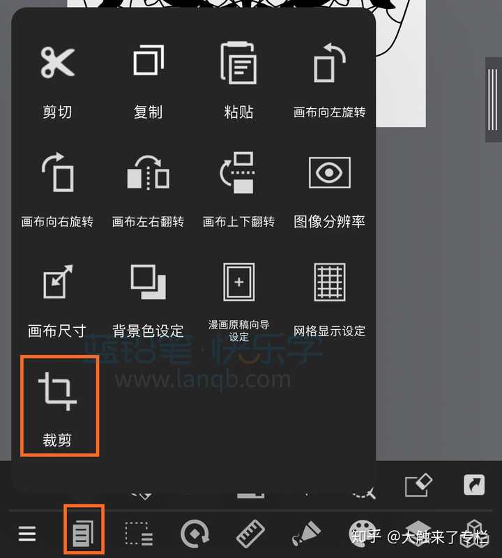有什么好用的绘画app？ - 知乎