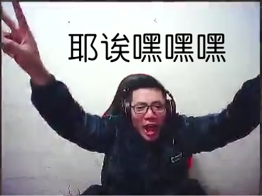 大司马最大的优点是什么?