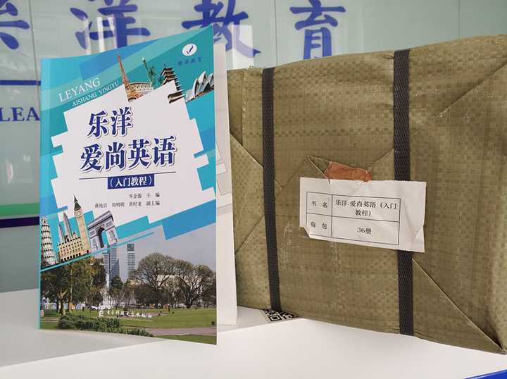 本人现在大专实习期 英语水平差的很 小学水准应该都没有 我想现在自学英语 应该怎么做 知乎 本人现在大专实习期 英语水平差的很 小学水准应该都没有 我想现在自学英语 应该怎么做 知乎