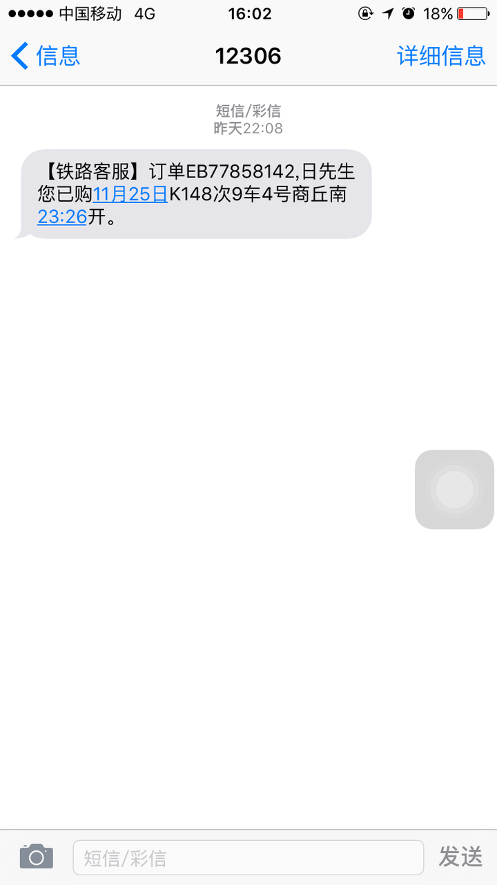 少数民族名字是怎么翻译成汉语名的 知乎
